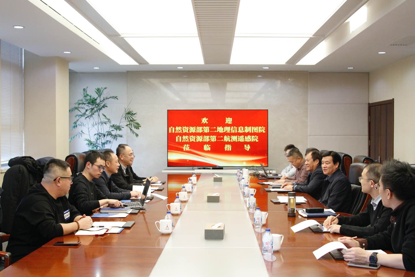 自然资源部第二航测遥感院、第二地理信息制图院领导莅临天津测绘院调研交流