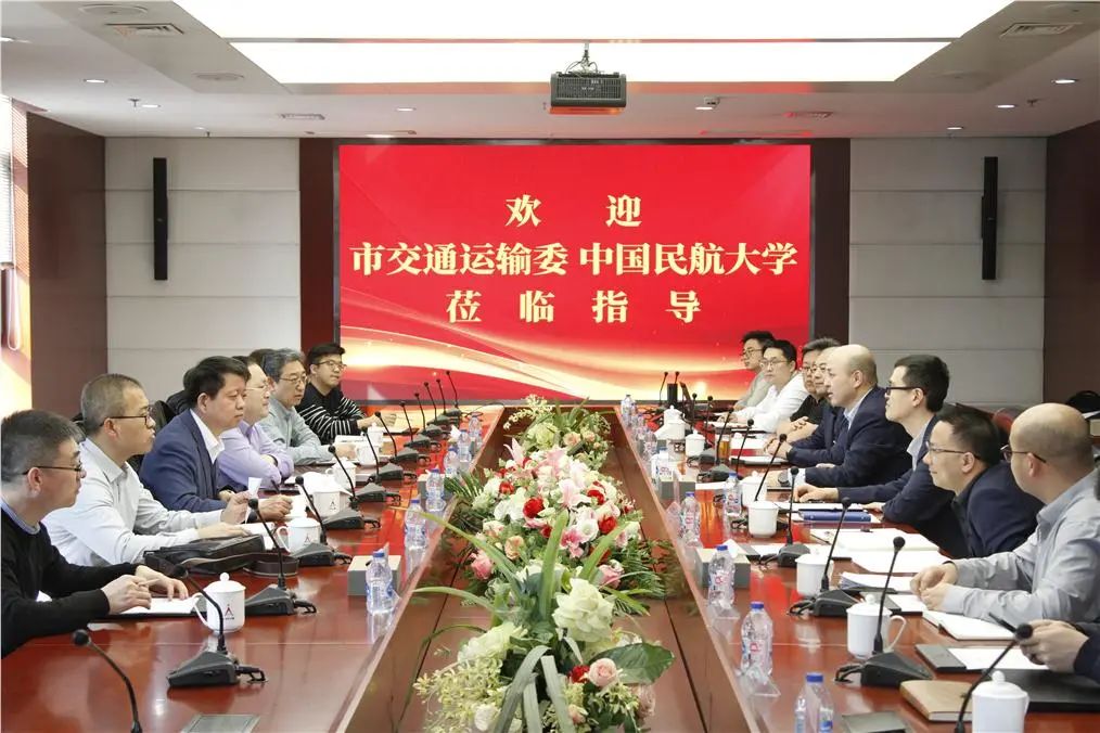 市交通运输委综合运输处处长蒋方兵带队到天津测绘院调研指导