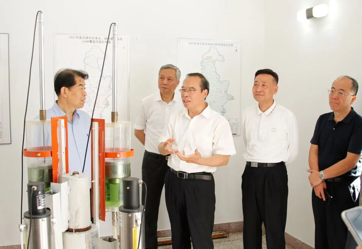 天津市人大法制委员会到天津测绘院开展测绘条例草案立法专题调研