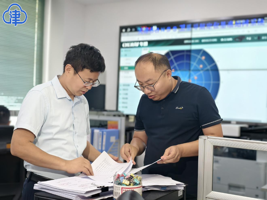 天津电视台《天津新闻》播发：天津测绘院闫伟——测绘大地19载 为“北斗”更闪耀