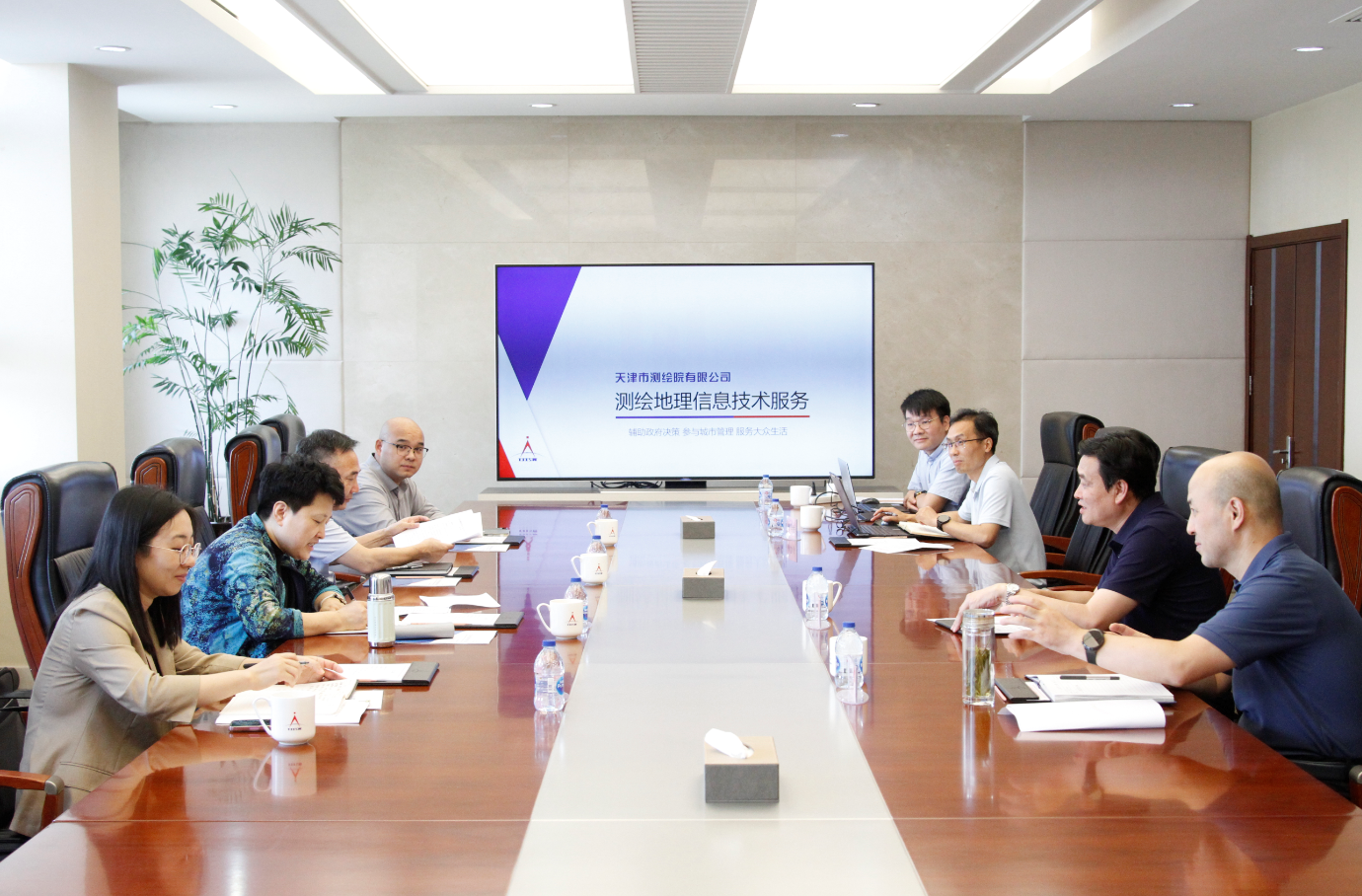 天津市发展和改革委员会领导到天津测绘院调研