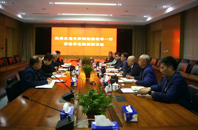 对标先进拓思路 互学互鉴促提升——天津测绘院领导带队赴市政华北院调研交流